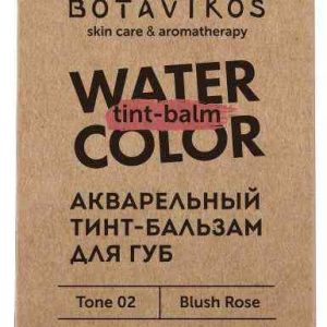 Тинт-бальзам для губ акварельный Botavikos