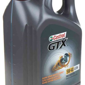 Масло моторное синтетическое Castrol