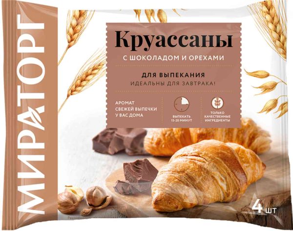 Круассаны для выпекания  Мираторг
