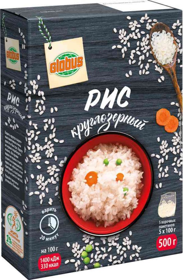 Рис круглозёрный Глобус