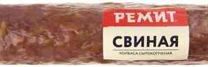 Колбаса сырокопченая Ремит