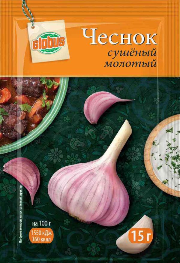 Чеснок сушёный Глобус