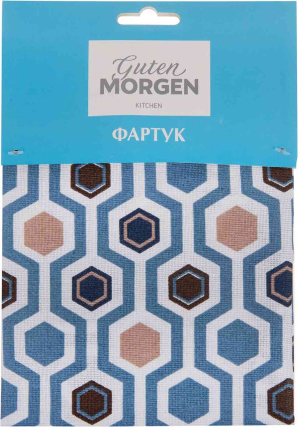 Фартук кухонный Guten Morgen