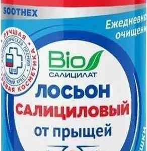 Лосьон от прыщей салициловый Пропеллер