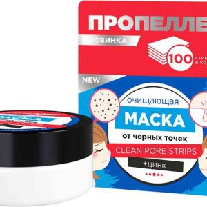 Маска от черных точек очищающая Пропеллер