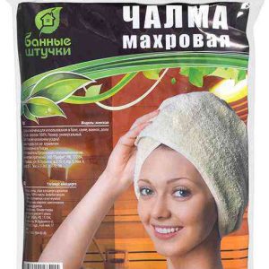Чалма для бани махровая Банные штучки
