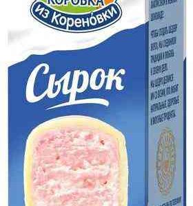 Сырок творожный глазированный  Коровка из Кореновки