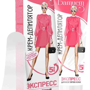 Крем-депилятор для всех типов кожи экспресс Батист
