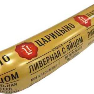Колбаса ливерная Царицыно