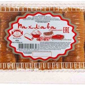 Пахлава  Милочка