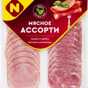 Ассорти мясное копчено-запеченное Останкино