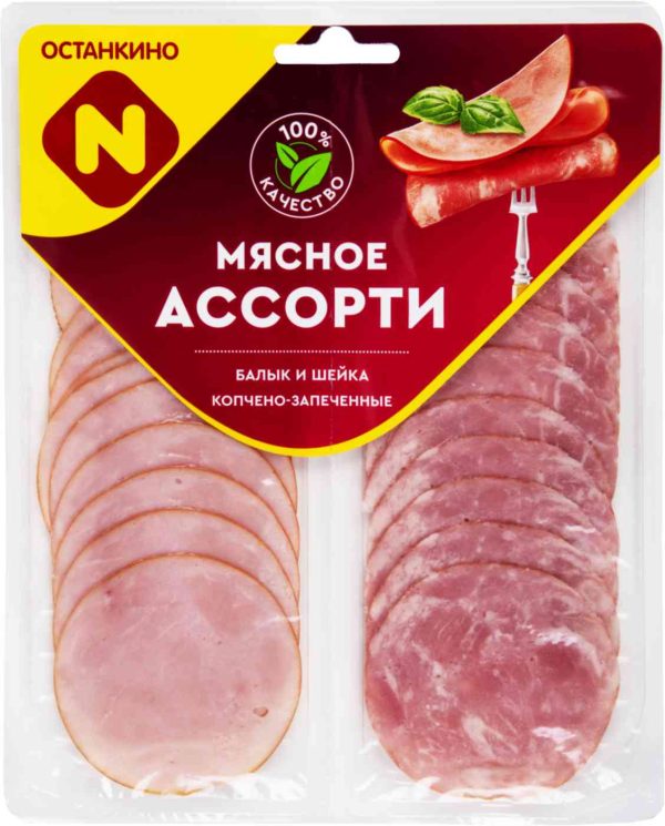Ассорти мясное копчено-запеченное Останкино