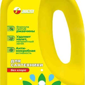 Гель для сантехники  Санокс