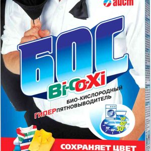 Гипер-пятновыводитель  Аист