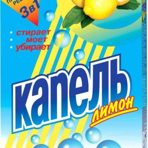 Стиральный порошок 3 в 1 Аист