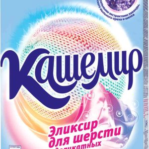 Стиральный порошок для шерсти и деликатных тканей  Аист