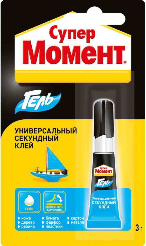Клей универсальный Супер Момент
