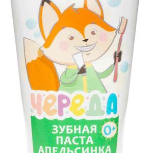 Зубная паста детская Levrana