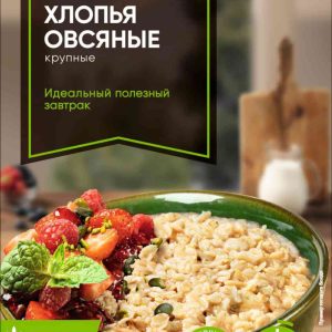 Хлопья овсяные Ярмарка