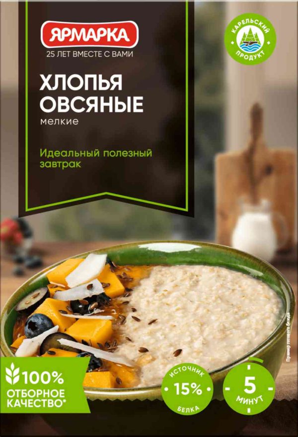 Хлопья овсяные Ярмарка