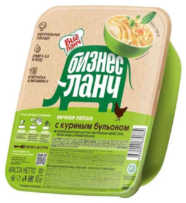 Лапша яичная быстрого приготовления Бизнес ланч
