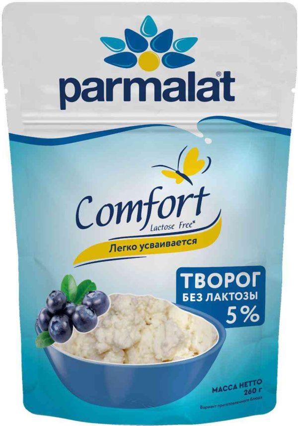 Творог Рассыпчатый Parmalat