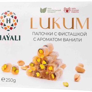 Лукум  Hayali