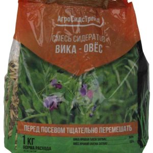 Удобрение сидерат АгроСидсТрейд