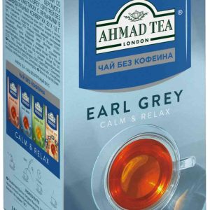 Чай чёрный Ahmad Tea