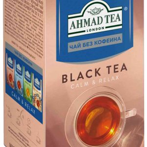 Чай чёрный Ahmad Tea