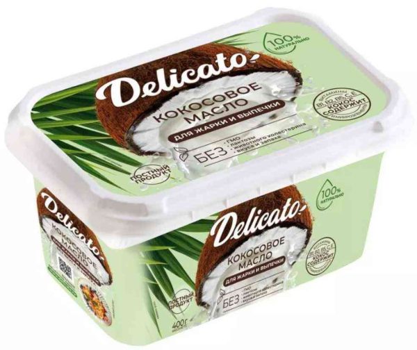 Кокосовое масло для жарки и выпечки рафинированное дезодорированное Delicato