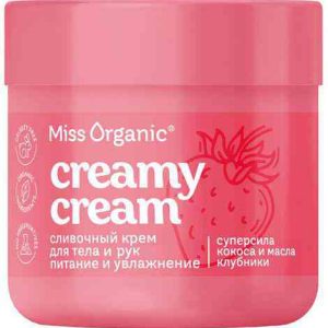 Крем для тела и рук сливочный Miss Organic