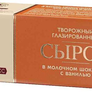 Сырок глазированный А.Ростагрокомплекс