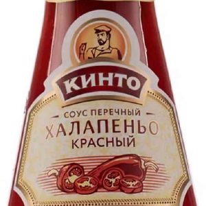 Соус перечный Кинто