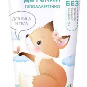Крем детский Солнце и Луна