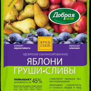 Удобрение сухое Добрая сила