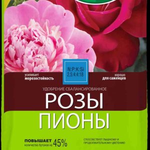 Удобрение сухое Добрая сила