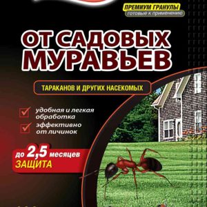 Инсектицид от муравьев Dr. Klaus