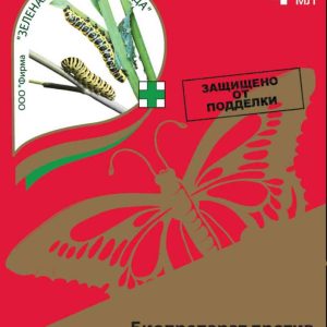 Инсектицид  Зелёная аптека садовода