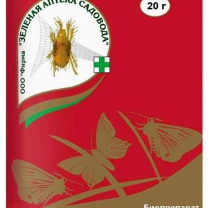 Инсектицид  Зелёная аптека садовода