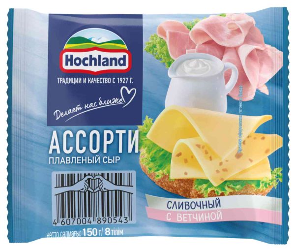 Сыр плавленый Hochland