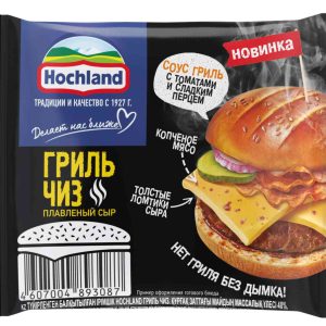 Сыр плавленый Hochland
