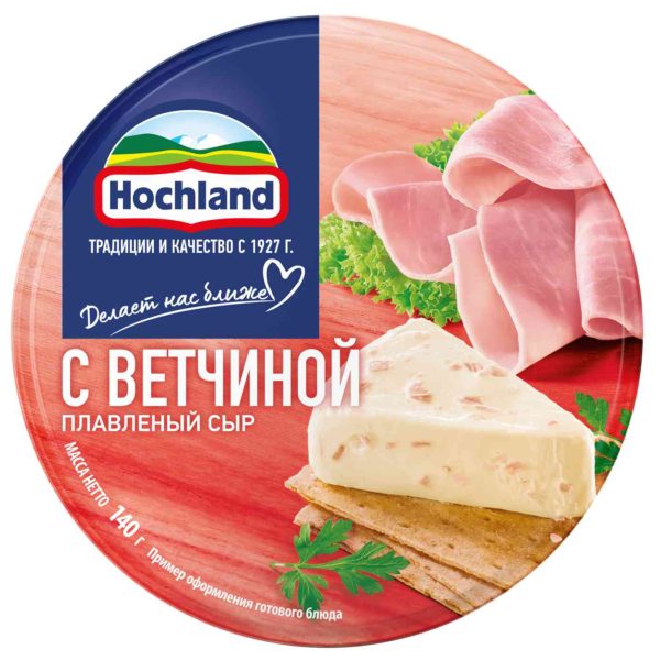 Сыр плавленый Hochland
