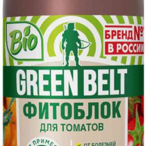 Фунгицид  Green Belt
