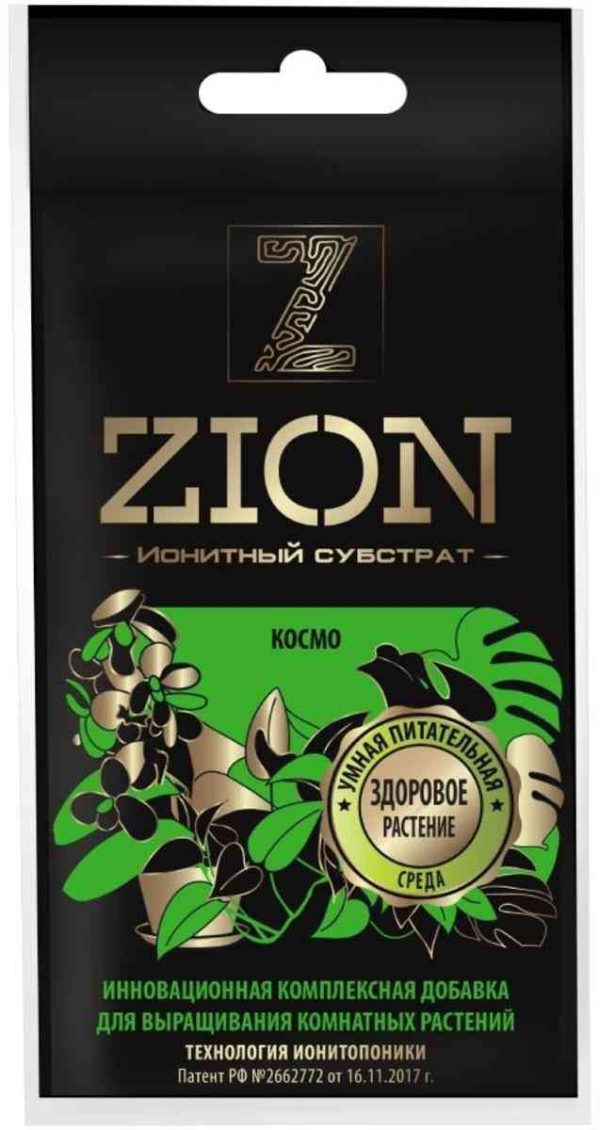 Удобрение  Zion