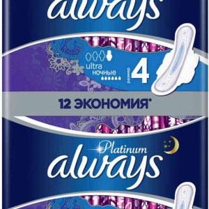 Прокладки  Always