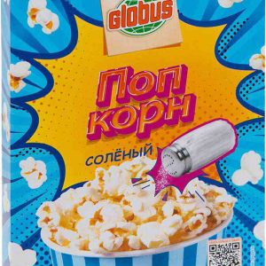 Попкорн для микроволновой печи  Глобус