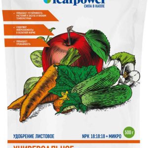 Удобрение универсальное Fertika