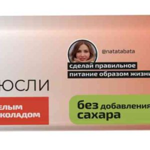 Батончик мюсли Правильное питание