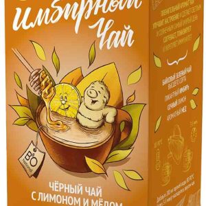 Чай черный Bio National